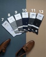 جوراب کلاسیک مردانه طرح سامان