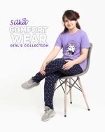 ست راحتی دخترانه