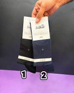 جوراب مردانه کلاسیک جم سیلکا