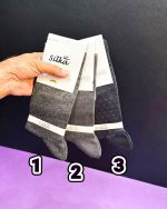 جوراب مردانه کلاسیک روزبه سیلکا