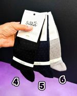 جوراب مردانه کلاسیک روزبه سیلکا