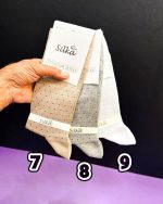 جوراب مردانه کلاسیک روزبه سیلکا