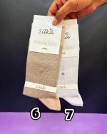 جوراب مردانه کلاسیک جم سیلکا