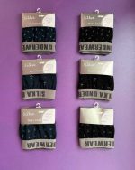 شورت مردانه اسلیپ ارژنگ سیلکا