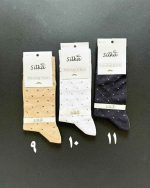 جوراب مردانه کلاسیک داراب سیلکا