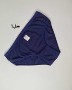 شورت زنانه اسلیپ اوت لت