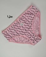 شورت زنانه اسلیپ اوت لت