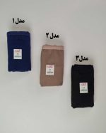 شورت زنانه فاق بلند اوت لت