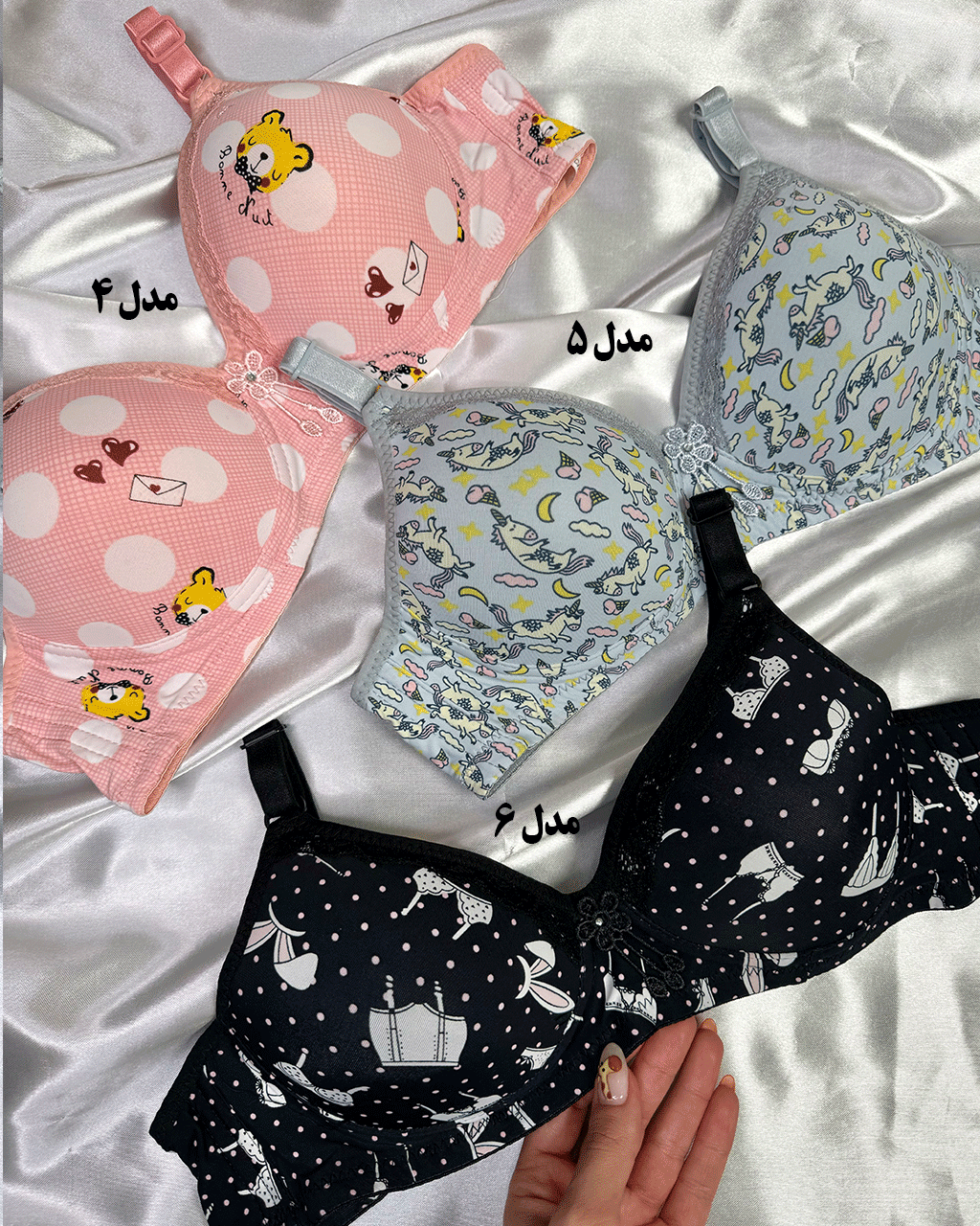 سوتین زنانه عروسکی بدون فنر سیلکا سوتین زنانه عروسکی بدون فنر سیلکا