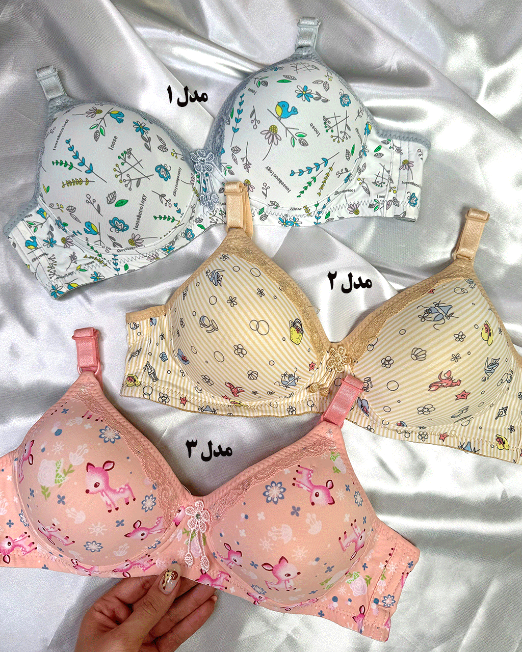 سوتین زنانه عروسکی بدون فنر سیلکا سوتین زنانه عروسکی بدون فنر سیلکا