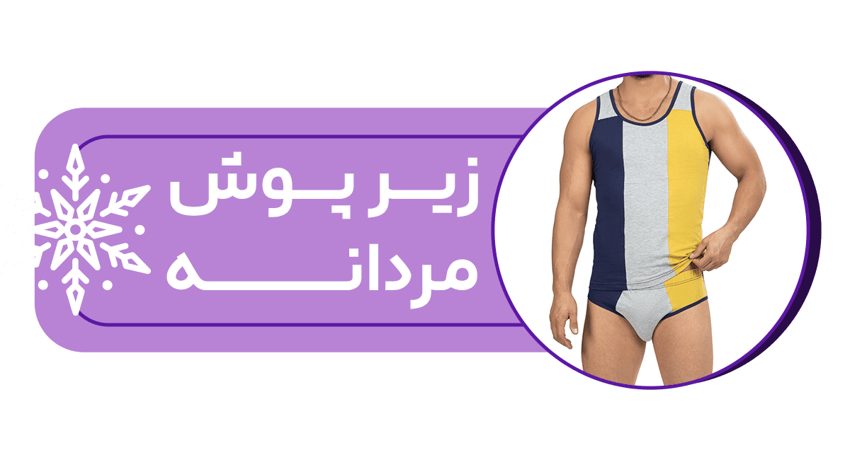 خرید عمده تیشرت زنانه 2 04 1