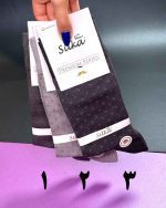 جوراب مردانه کلاسیک فرهود سیلکا - تصویر 2