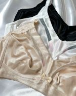 سوتین زنانه بدون فنر پرلون بالاتور اما