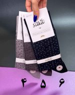 جوراب مردانه کلاسیک آریو سیلکا - تصویر 3