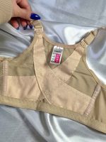 سوتین زنانه جلو قزن دار مینی مایزری اما