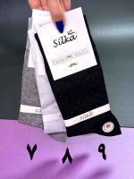 جوراب مردانه کلاسیک فرهود سیلکا - تصویر 4
