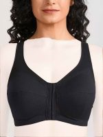 سوتین زنانه جلو قزن دار مینی مایزری اما