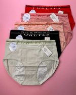 شورت زنانه جیبدار FOR EVER