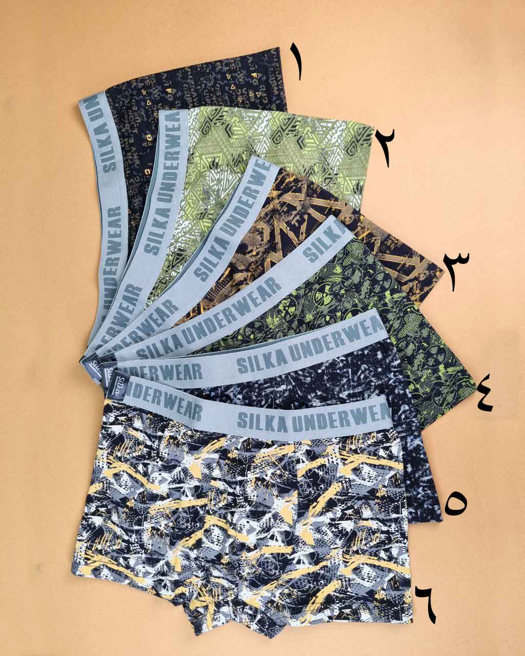 ararat-05-m2 شورت مردانه نیم پا طرح آرارات سیلکا