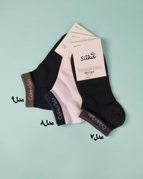 جوراب مردانه مچی calvinklein اسپورت
