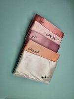 کلاه زیرمقنعه ساتن گرهی رنگی سیلکا