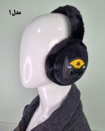 گوشگیر بچه گانه زمستانی طرح بت من