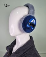 گوشگیر بچه گانه زمستانی طرح بت من