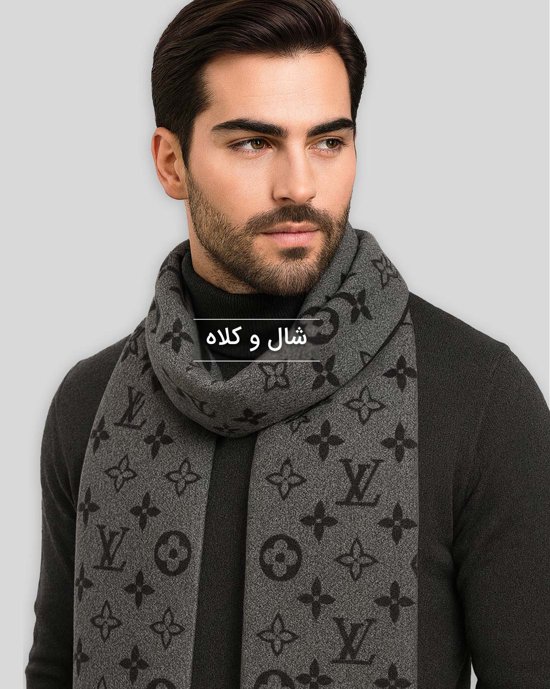 IMG 20251213 105659 510