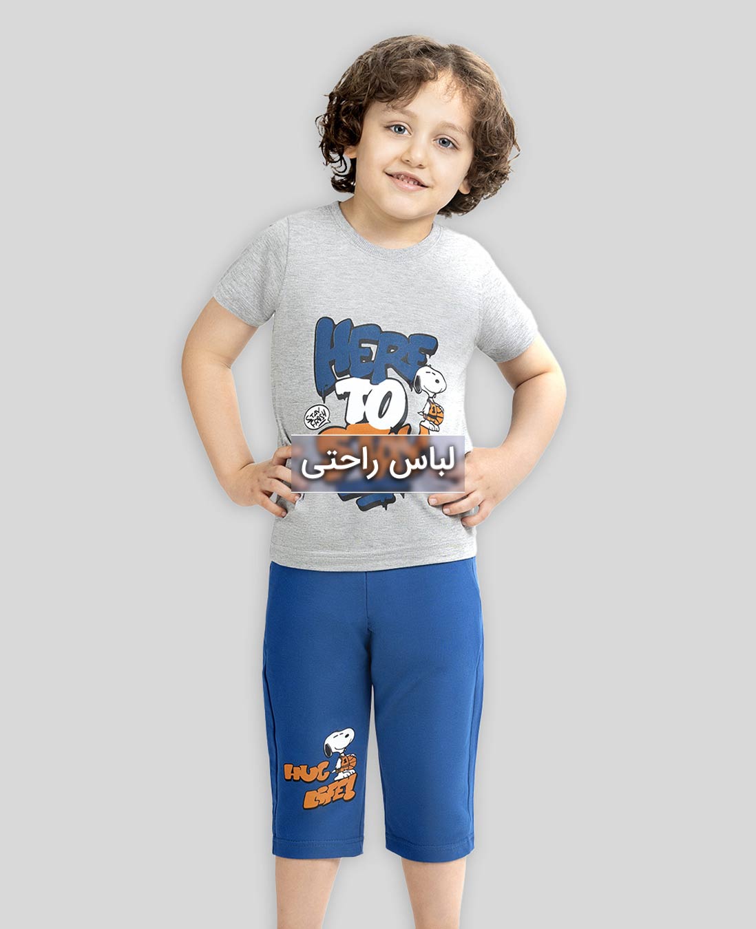 پسرانه سیلکا