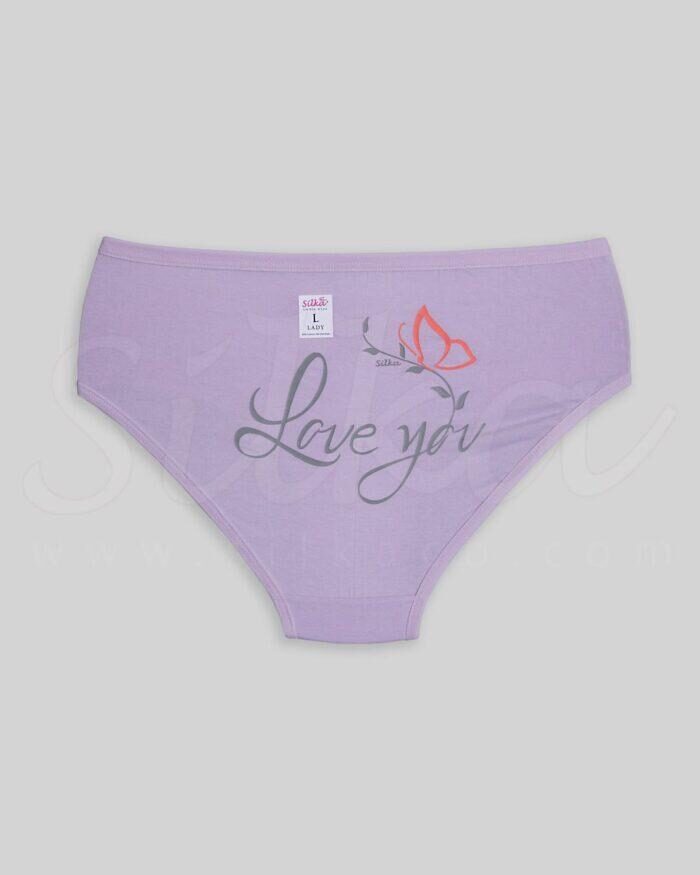 شورت پشت چاپ زنانه love you