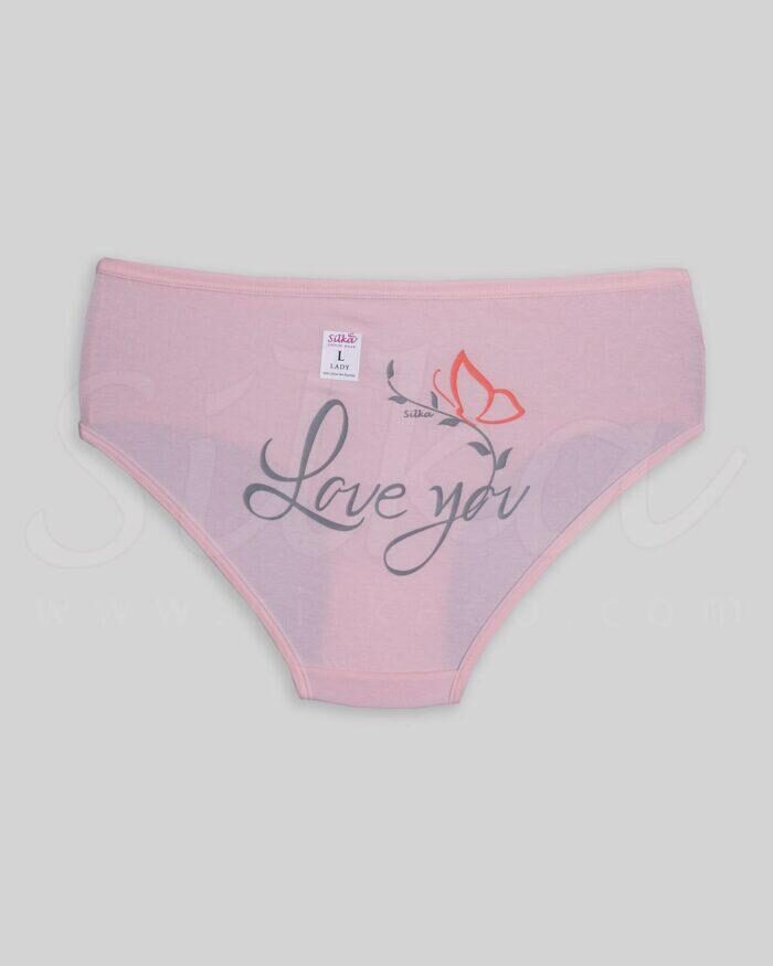 شورت پشت چاپ زنانه love you