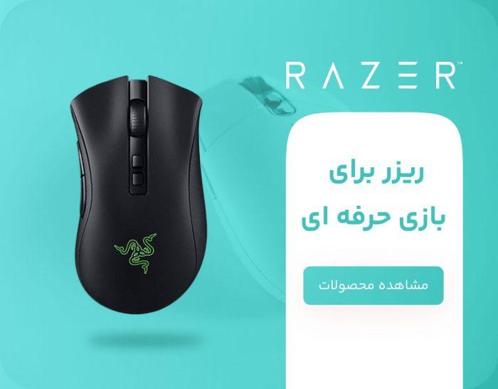 شورت دخترانه اسلیپ گربه جیبی سیلکا