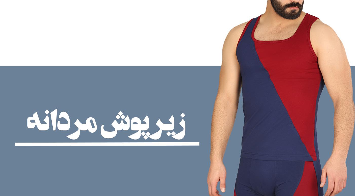 اسلایدر