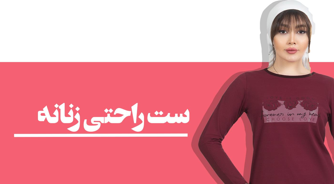 اسلایدر