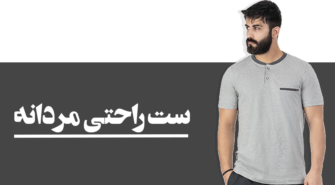 اسلایدر