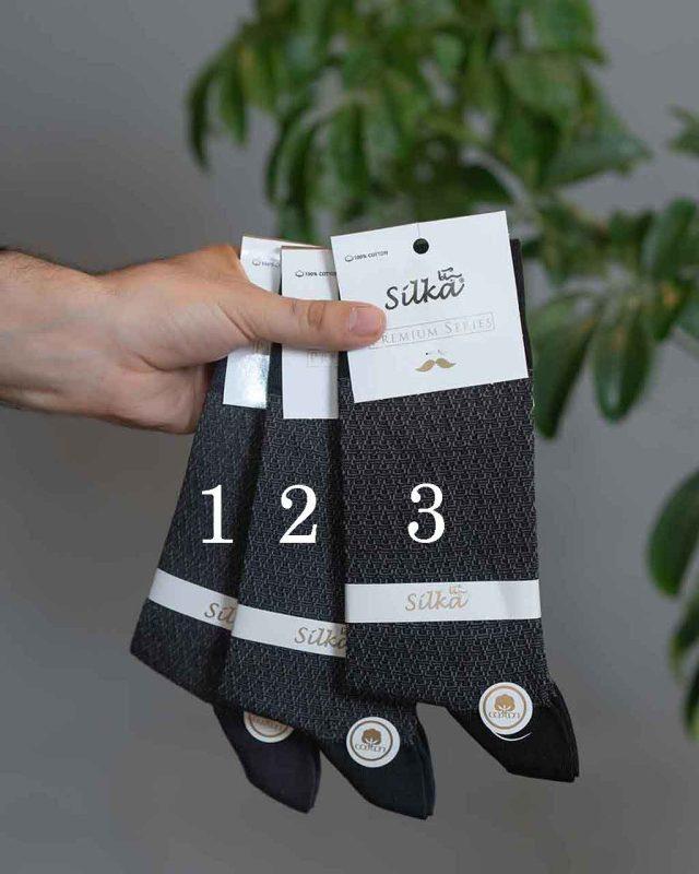 جوراب مردانه کلاسیک سناتور