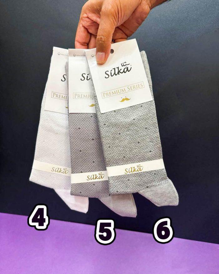 جوراب مردانه کلاسیک خرم سیلکا
