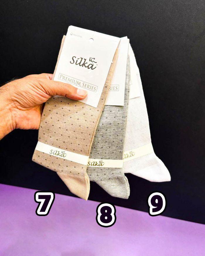 جوراب مردانه کلاسیک روزبه سیلکا