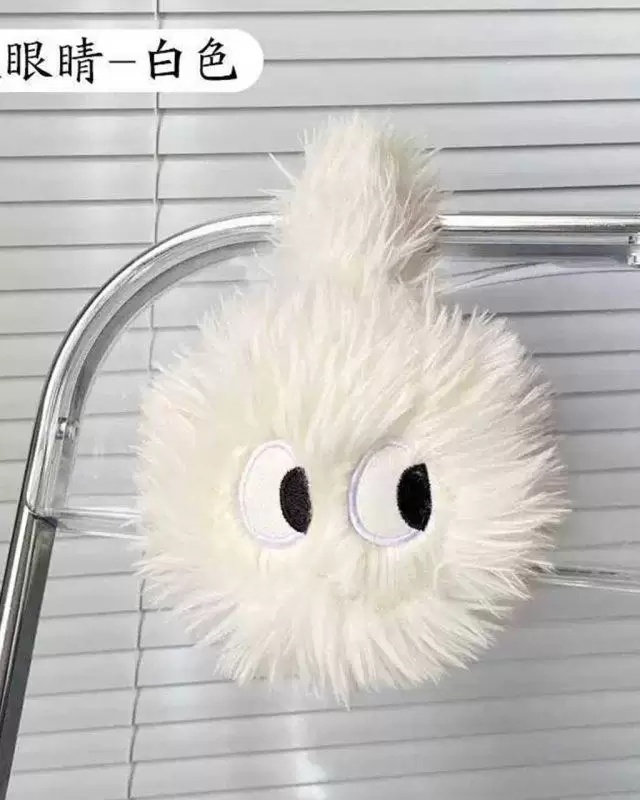گوش گیر بچه گانه چشم