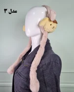 گوشگیر بچهگانه پمپی طرح عروسکی کیوت