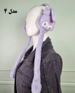 گوشگیر بچهگانه پمپی طرح عروسکی کیوت