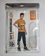 ست راحتی پسرانه تینیجر گارد سیلکا