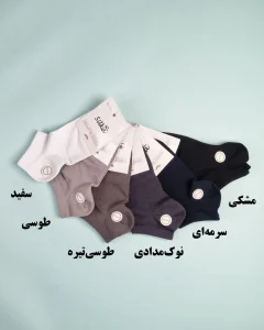 جوراب مردانه مچی