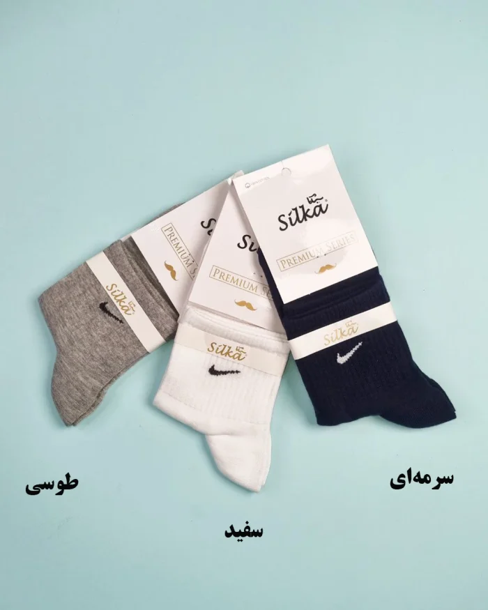 جوراب مردانه نیم ساق کش انگلیسی نایک