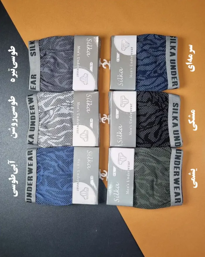 شورت مردانه اسلیپ طرح مواج سیلکا