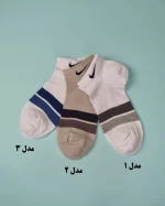 جوراب مردانه مچی اسپورت نایک