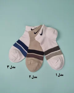 جوراب مردانه مچی اسپورت نایک