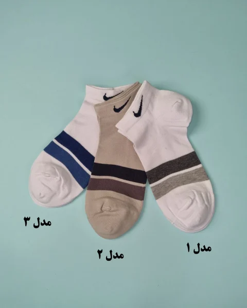 جوراب مردانه مچی اسپورت نایک