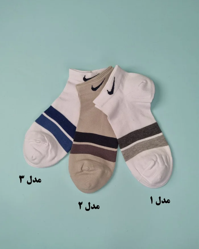 جوراب مردانه مچی اسپورت نایک