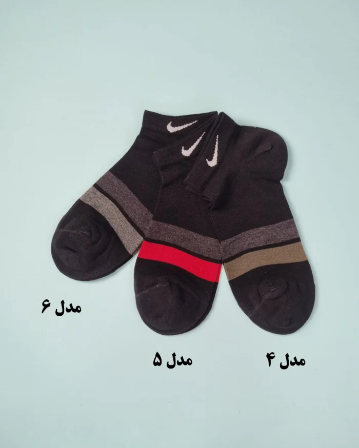 جوراب مردانه مچی اسپورت نایک
